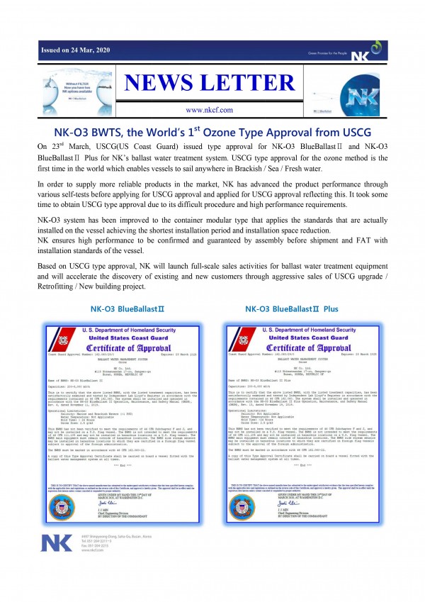 f0e3c5d0d0ae5cf06efbad0eb8d39d2e_1585125