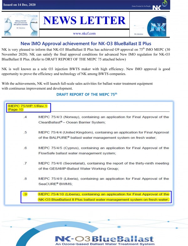 bbc7e21672806522a0cd44e24a1ec240_1607935